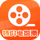 全团特价电影票app