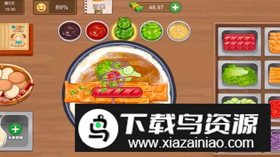 开心美食街游戏手机版最新版截图2