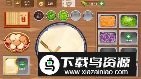 开心美食街游戏手机版最新版截图3