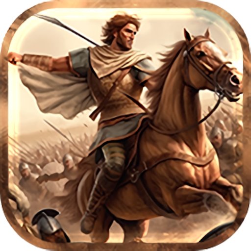 文明守护者无限金币版