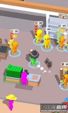 我的家族遗产游戏下载安装最新版截图1