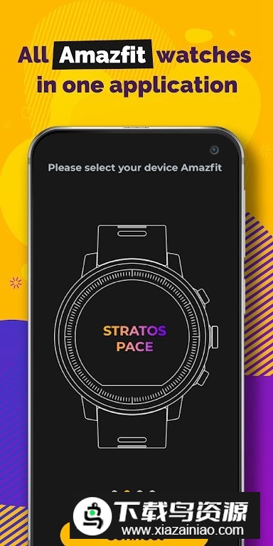 amazfaces表盘app(荣耀手环5自定义表盘app)最新版截图1