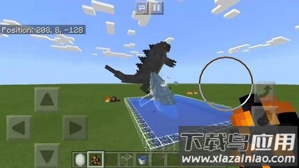 我的世界光之巨人生存下载手机版最新版截图2