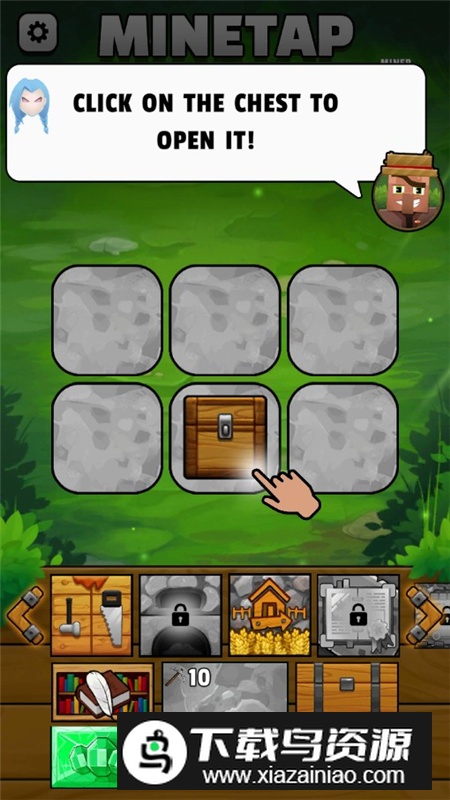 MineTap点击我的世界无限绿宝石内置菜单版最新版截图2