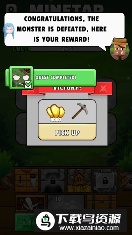 MineTap点击我的世界无限绿宝石内置菜单版最新版截图7