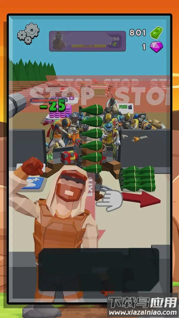 击退僵尸3d游戏下载安装最新版截图2