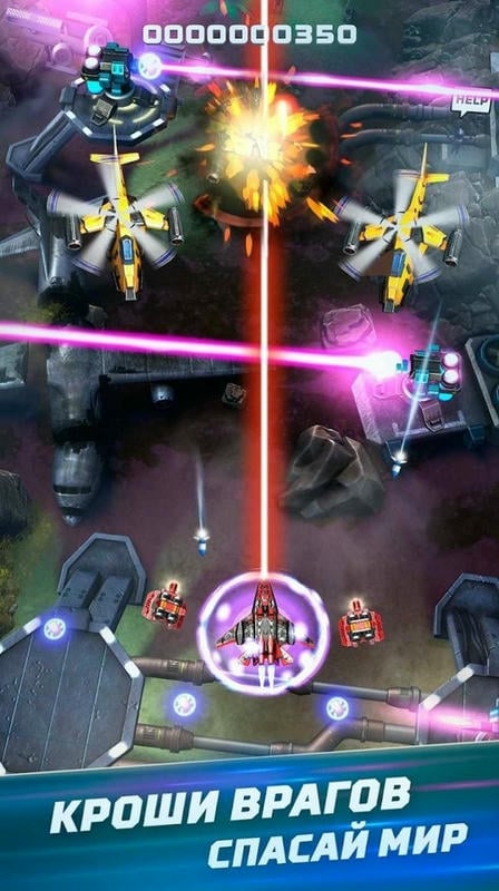 红色狩猎无限货币版最新版截图1