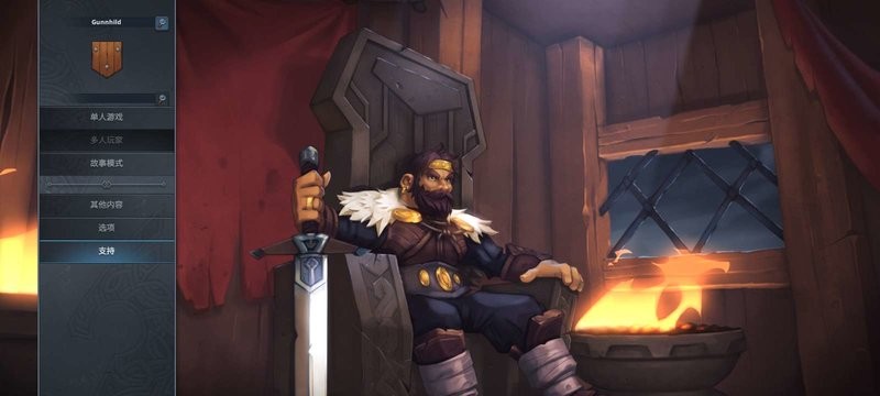 北境之地破解版内置修改器(Northgard)截图