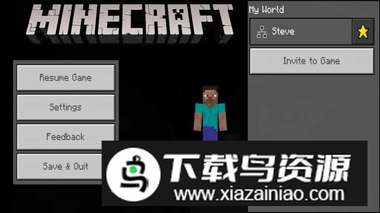 Minecraft我的世界国际正版安装包最新版截图2