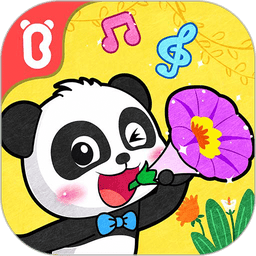 宝宝童谣官方版