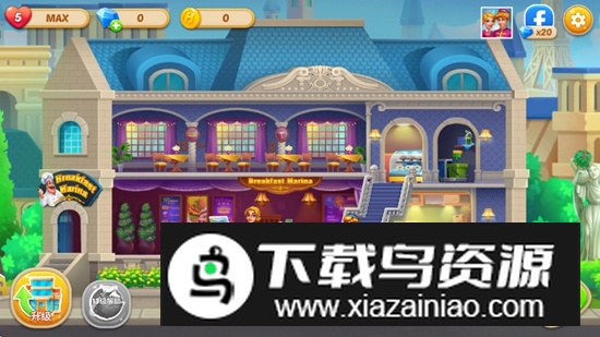 梦幻餐厅破解版无限钻石金币99999最新版截图2