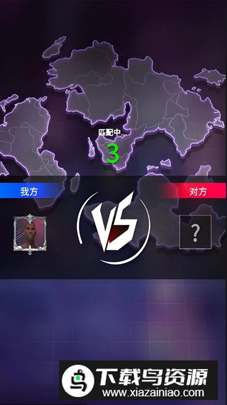 投篮冲冲冲游戏手机版最新版截图1