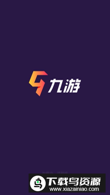 冒险王3OL手游最新安装包截图1