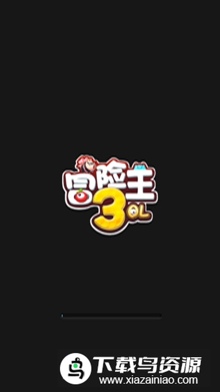 冒险王3OL手游最新安装包截图2