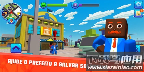 我的工艺都市游戏最新版截图2