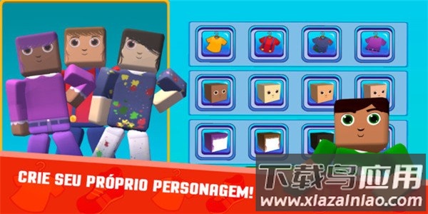 我的工艺都市游戏最新版截图3