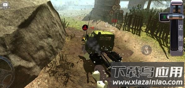 模拟卡车驾驶员游戏下载截图1