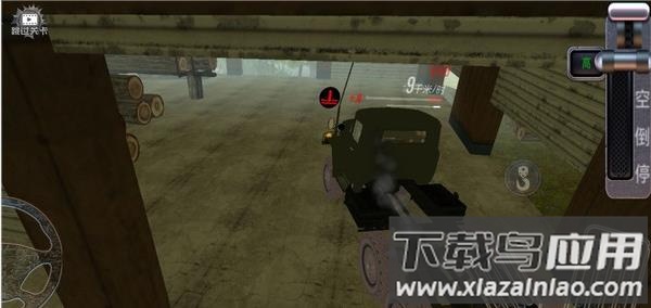 模拟卡车驾驶员游戏下载截图2