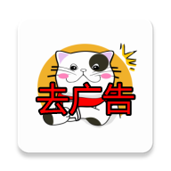 猫番阅读2025去广告免费版