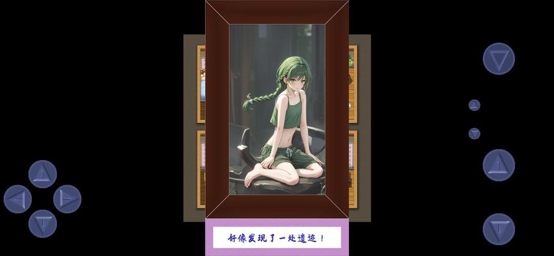 元宇宙对战系统修改版截图2