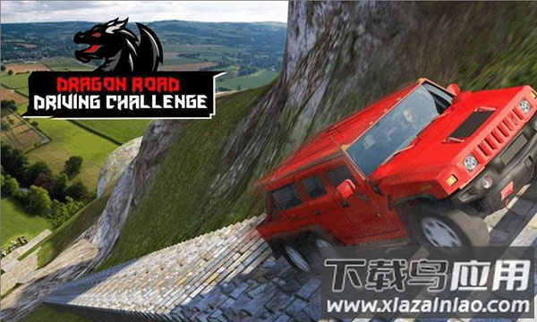 龙道驾驶模拟器最新版下载最新版截图3