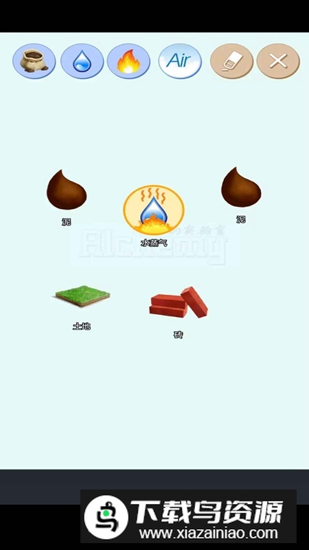 我的实验室手机游戏最新版最新版截图1