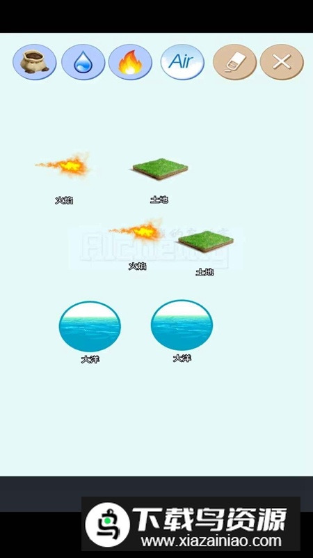我的实验室手机游戏最新版最新版截图2