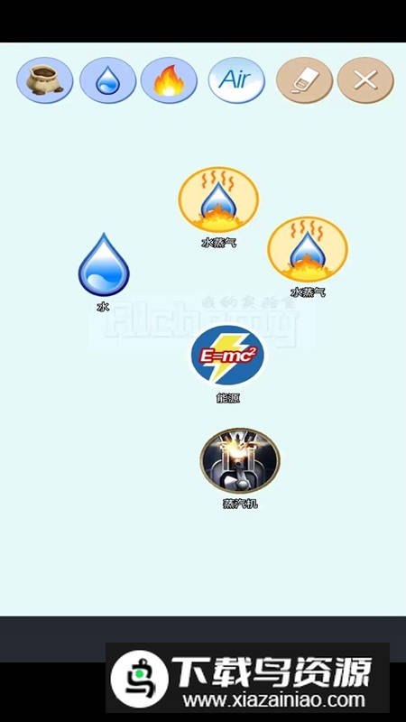 我的实验室手机游戏最新版最新版截图3