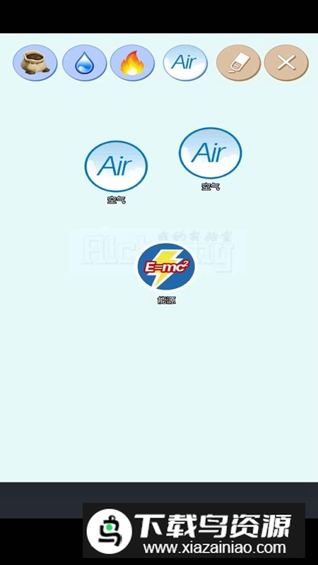 我的实验室手机游戏最新版最新版截图5