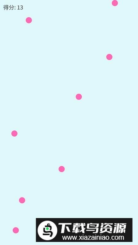 接住小桃红手游最新版最新版截图1