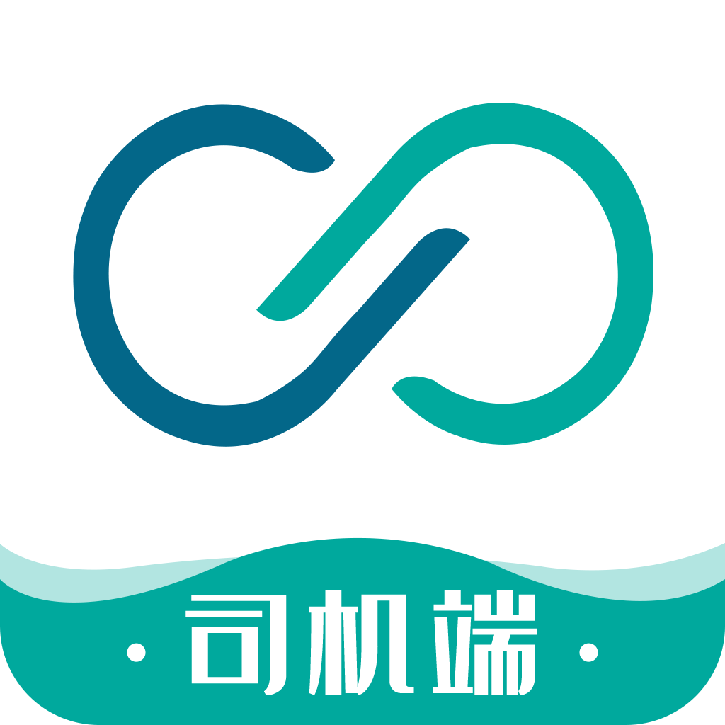 运八司机端app官方下载安装最新版