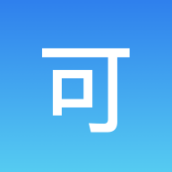 可可试卷app官方手机版