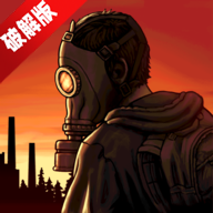 Nuclear day核日生存无限金币修改版