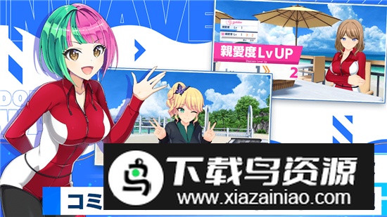 DolphinWave海豚波潮日服破解版最新版截图1