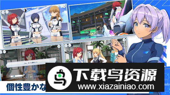 DolphinWave海豚波潮日服破解版最新版截图4