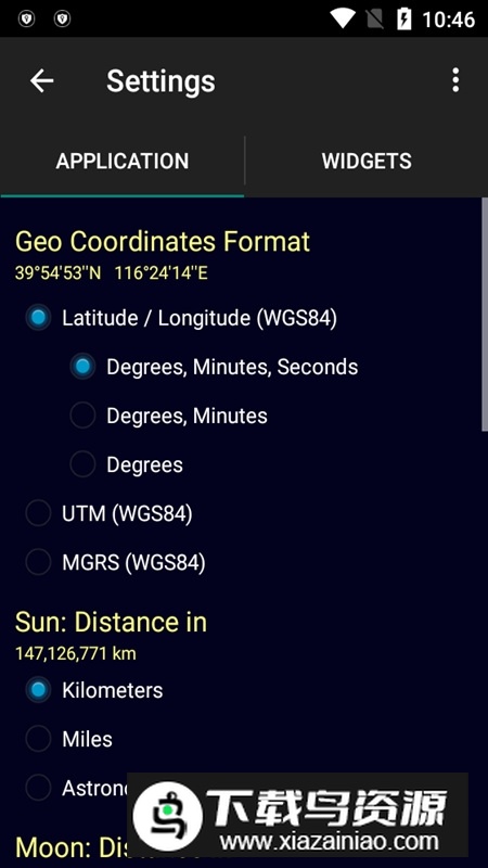 LunaSolCal日出日落预测app最新版截图4