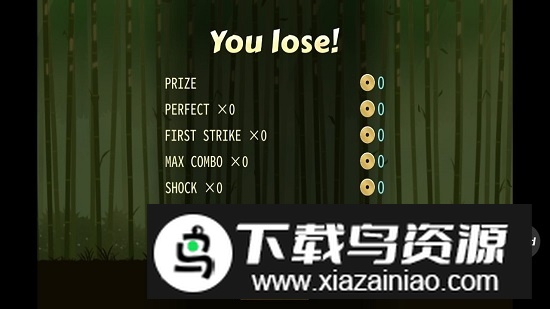 Shadow Fight 2暗影格斗2无限金币钻石版中文版截图