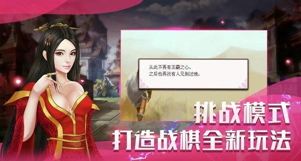 洗冤战神录无限元宝版最新版截图2