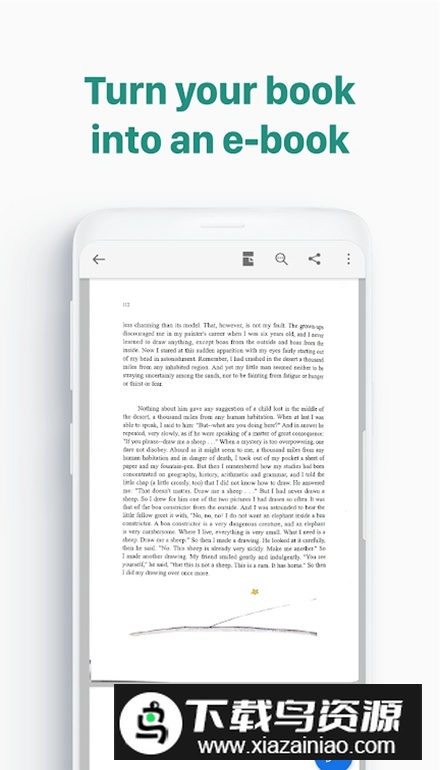 vFlat扫描仪安卓手机版截图1