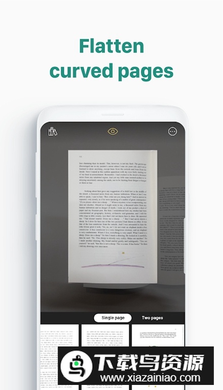 vFlat扫描仪安卓手机版截图2