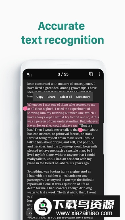 vFlat扫描仪安卓手机版截图5