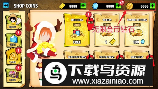 Stick Pirates Fight火柴人海盗战斗无限金币钻石版最新版截图5