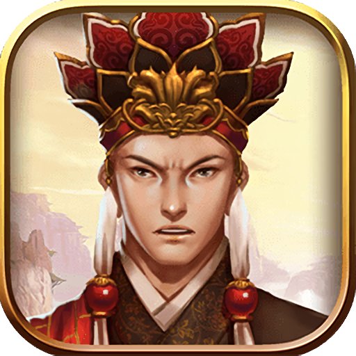 西游录无限元宝版