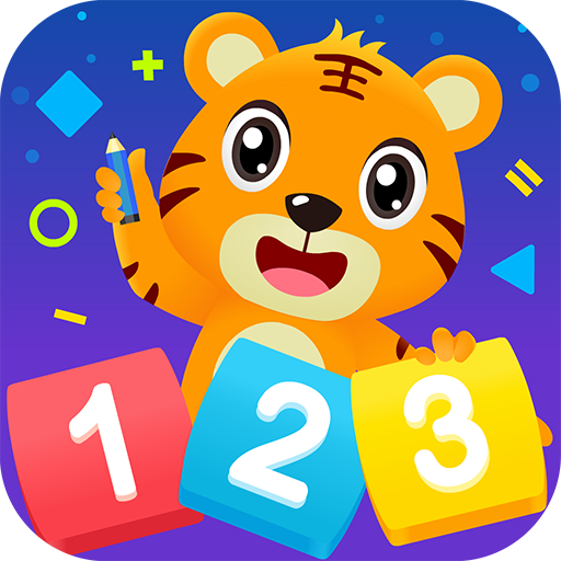 贝乐虎数学官方版