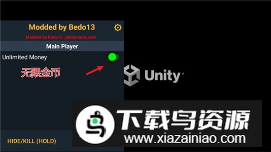 ACE Fighter王牌战机空战无限金币内置菜单最新版截图1