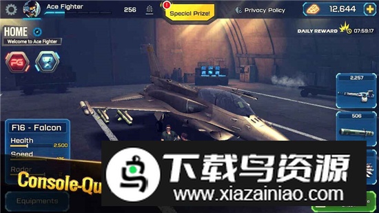 ACE Fighter王牌战机空战无限金币内置菜单最新版截图2