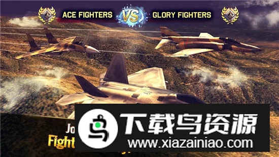 ACE Fighter王牌战机空战无限金币内置菜单最新版截图3