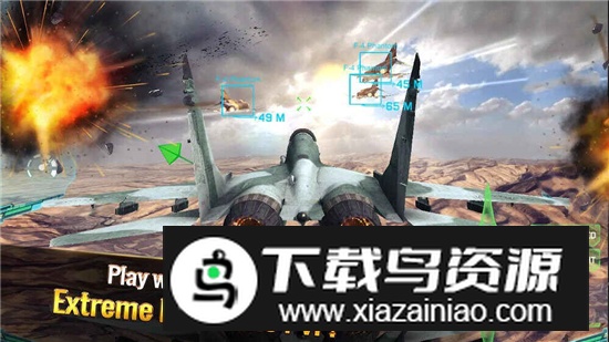 ACE Fighter王牌战机空战无限金币内置菜单最新版截图4