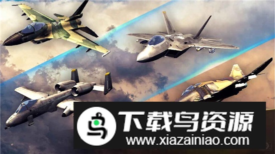 ACE Fighter王牌战机空战无限金币内置菜单最新版截图5