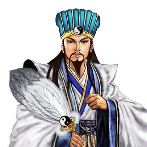 战棋孔明传破解版